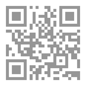 Qr Code لغز صخرة المهربين