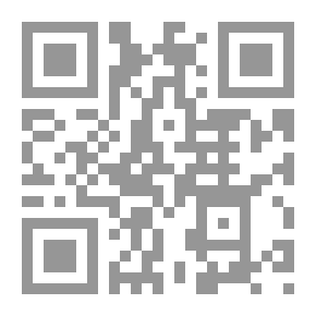 Qr Code Zayed Instructor For Jurisprudence And Fundamental Rules, Volume 19, Jurisprudence Section