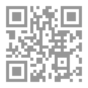 Qr Code أدلة مسرح الجريمة