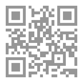 Qr Code فتح مكة (سلسلة السيرة النبوية )
