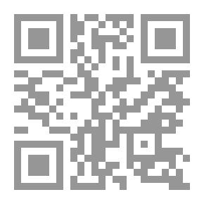 Qr Code إنجلترا وملكية أورليان