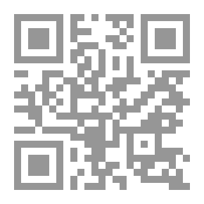 Qr Code Human Rights Between Theory And Practice