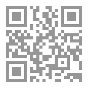 Qr Code Knowledge And Power: An Introduction To Foucault's Reading