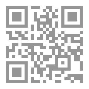 Qr Code It's The Owl