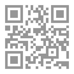 Qr Code الوديعة وحادث مؤسف للغاية