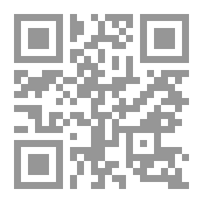Qr Code نضام الزمان