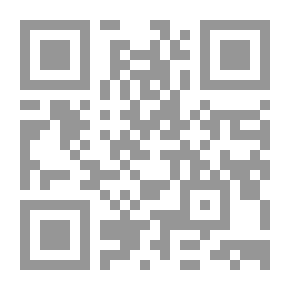 Qr Code إجابات لجبر وينتورث