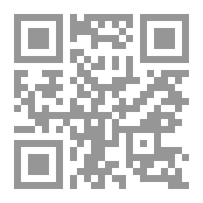 Qr Code عوالي مالك رواية أبي أحمد الحاكم - الجزء رقم 0