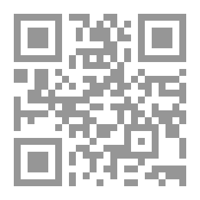 Qr Code سترونج أنبدنت وومان