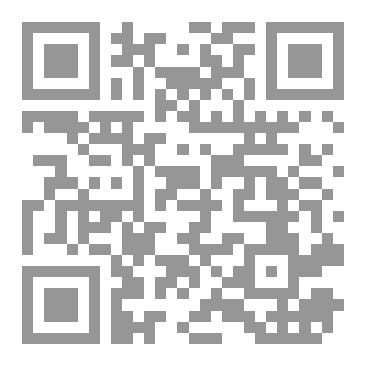 Qr Code YADDA AKE WANKAN GAWA A MUSULUNCI