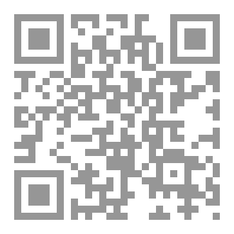 Qr Code أجراس لشبونة