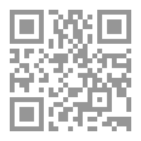 Qr Code عقد الوكالة ؛ دراسة فقهية قانونية وقضائية مقارنة