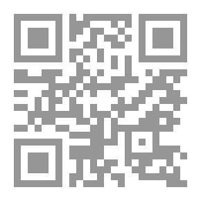 Qr Code مبادئ تاريخ اللغة
