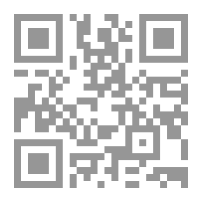 Qr Code افاضات آقای هالو 6