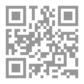 Qr Code Self-alienation In The Contemporary Arab Narrative