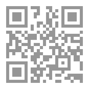 Qr Code الموزون والمخزون