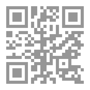 Qr Code أقوال البشر
