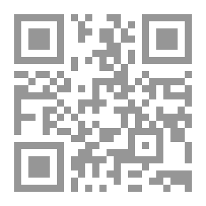 Qr Code التاريخ يفسر