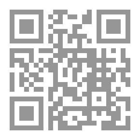 Qr Code When I was your age