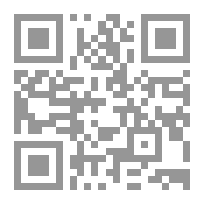 Qr Code (أين دبدوب (سلسلة رياضيات دبدوب