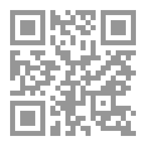 Qr Code صرخات من سجون أمريكا