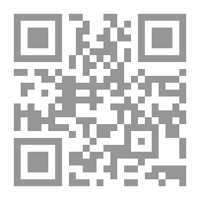 Qr Code لواقح الأنوار القدسية