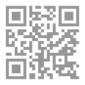Qr Code Assistant In Literature - Spelling And Grammar