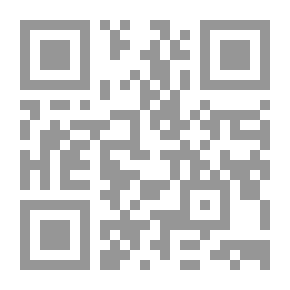Qr Code الحبل والفئران لـ أندريه مالرو