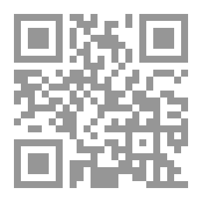 Qr Code المرجع في القياسات الجسمية