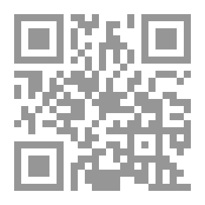 Qr Code Revolving Around Other Than Their Names (A Look At Bashar Bin Burd's Poetry)