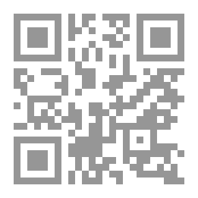 Qr Code التوجيه النحوي لوجوه القراءات القرآنية المشكلة في كتاب سيبويه ومواقف النحاة والمفسرين منه
