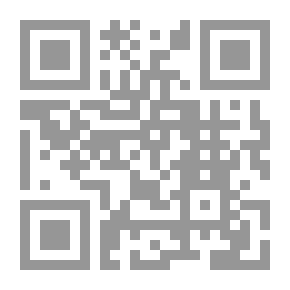 Qr Code Glimpses Of The History Of Books And Libraries