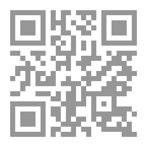 Qr Code تأثير العولمة على البنوك في مصر
