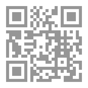Qr Code وفجأة نمضي - وجدانيات وتاملات