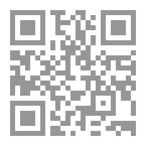 Qr Code في الدرك الأسفل من الأحزان