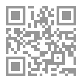 Qr Code بدائع اللغة /