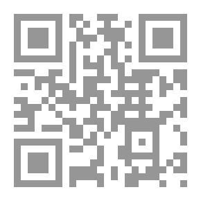 Qr Code صداح داعية