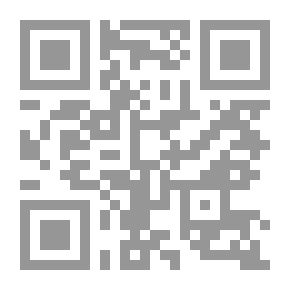Qr Code أشهر الجرائم والمجرمين فى مصر