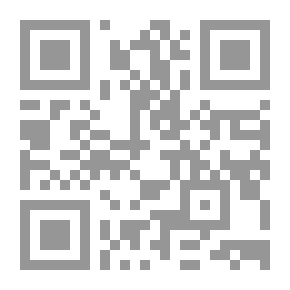Qr Code إدارة الجودة الشاملة ؛ ادارة الجودة الشاملة الموارد البشرية والأداء المؤسسي