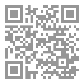 Qr Code 2024 ترم 2 الأضواء ( جيم ) فى اللغة الإنجليزية الصف الأول الإعدادى