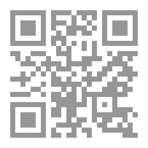 Qr Code Ultime voyage pour la mecque