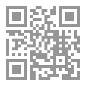 Qr Code الوحش الخجول
