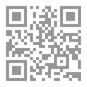 Qr Code العقيدة في ضوء الكتاب والسنة 1/3