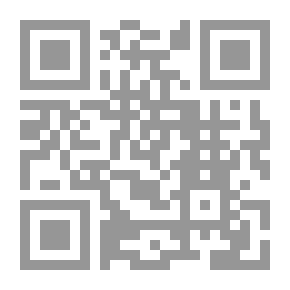 Qr Code مدلولات اللون في القرآن والفكر الصوفي