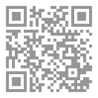 Qr Code ظلي ليس أنا