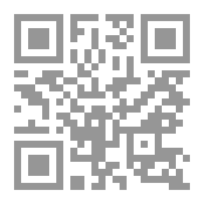Qr Code تاريخ سورية v.9