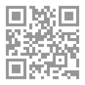 Qr Code The American Postal Service History of the Postal Service from the Earliest Times