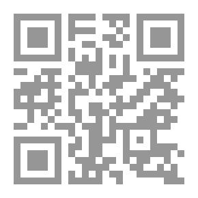 Qr Code I Loved You Before I Saw You