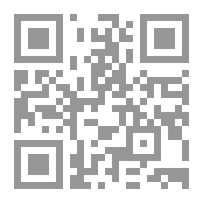 Qr Code Rihana Al-Kitab And Naga Al-Mantab
