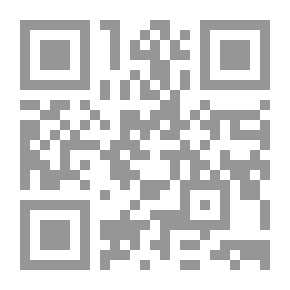Qr Code النازية في ضوء علم النفس لـ كارل غوستاف يونغ